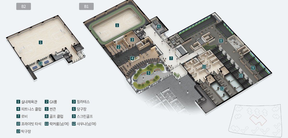 지하1·2층 커뮤니티 배치